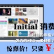 下载6合宝典开奖结果直播在线观看