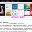 word文档表格空白一大片就跳到下一页怎么调整回正常
